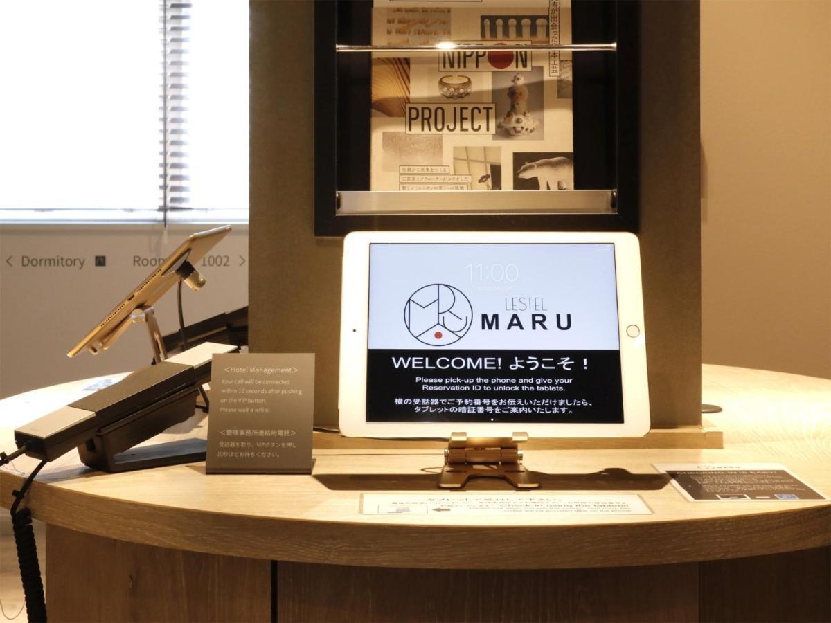 Lestel Maru Sapporo Maruyama - Vacation Stay 15371V Luaran gambar